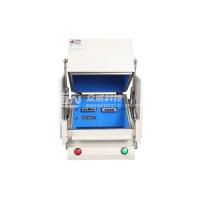 氣動(dòng)屏蔽箱